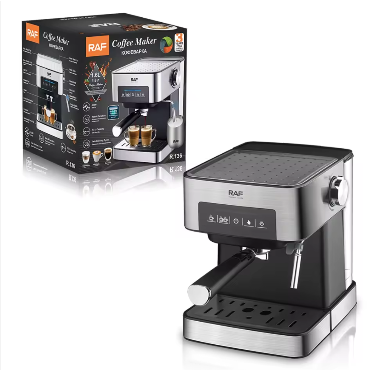 RAF R.136 Wholesale 1.6L Electric Coffee Machine Easy to Clean Household 2 Cups Coffee Maker