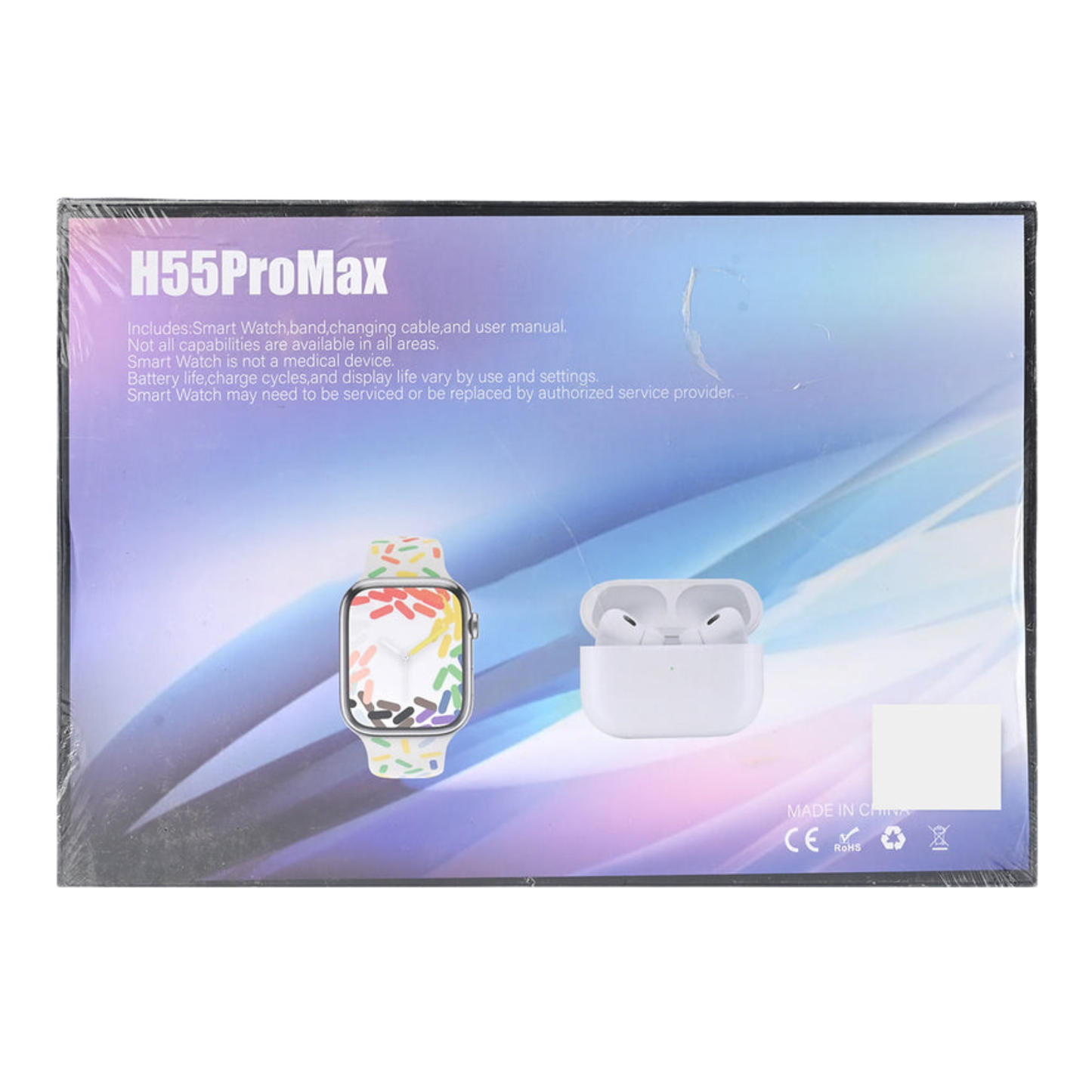 H55 PRO MAX
