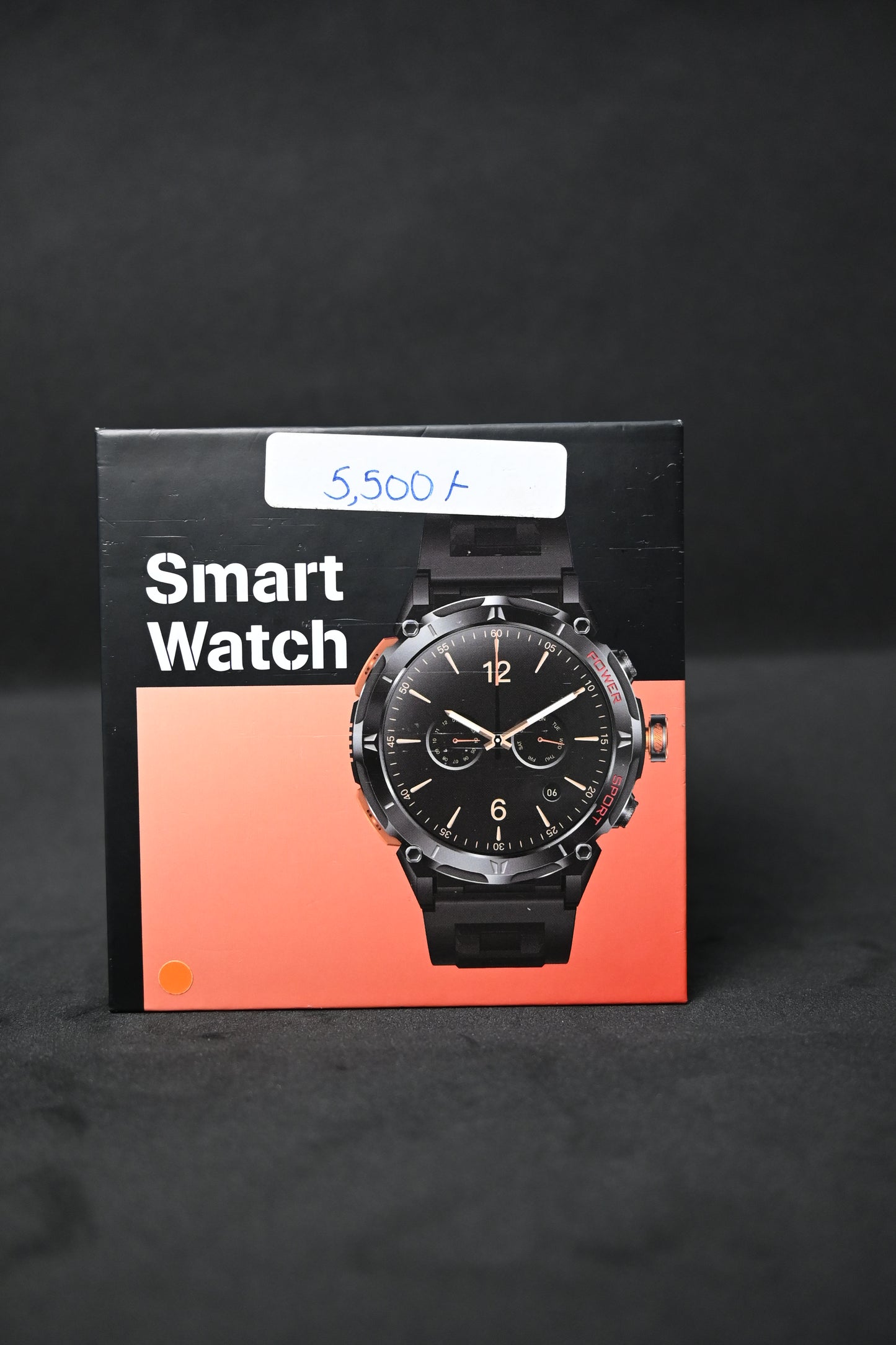 watch2