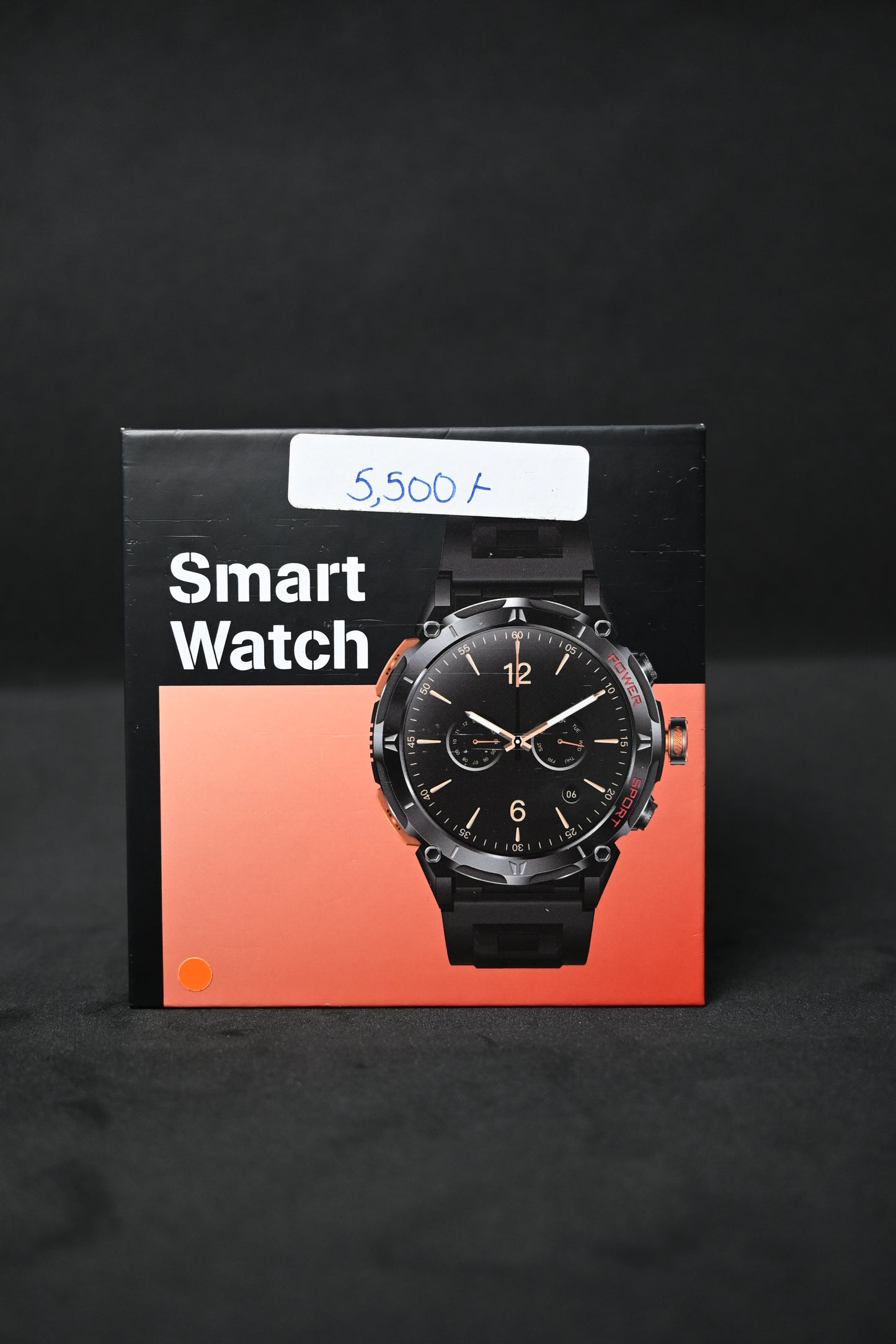 watch2