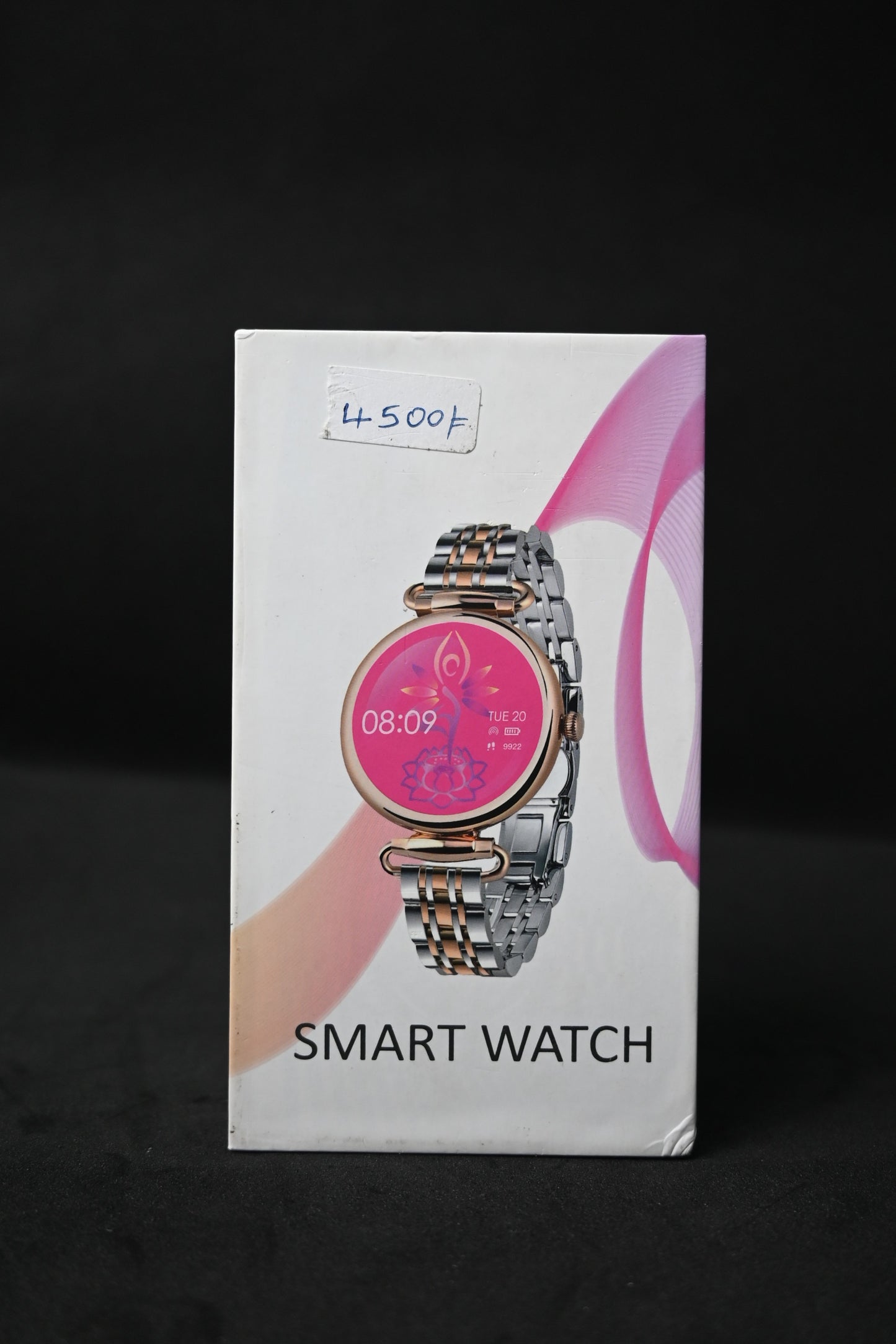 watch3
