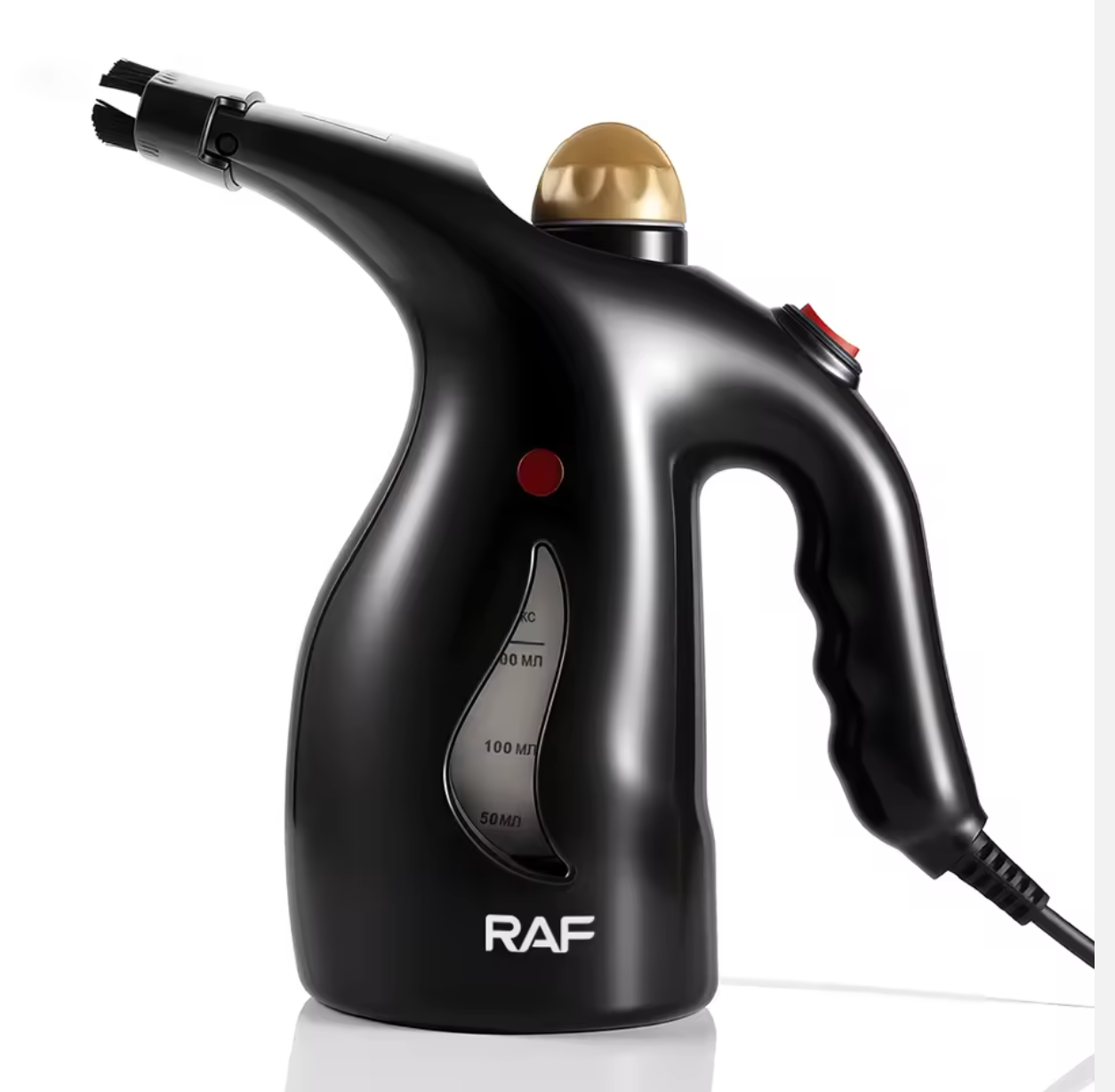 RAF R.1313H Handheld Garment Steamer
