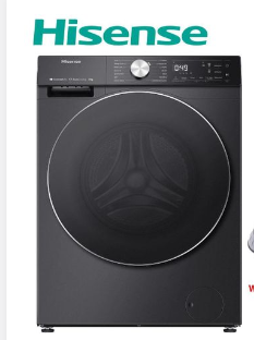 HISENSE 12KG FRONT LOAD WASHING MACHINE