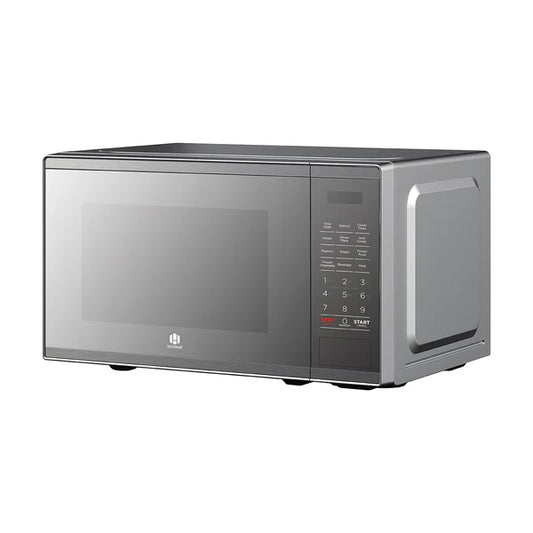 20L Digital Grill Microwave - HMR20EG3