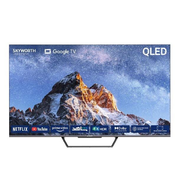 75SUE9500 QLED 4K