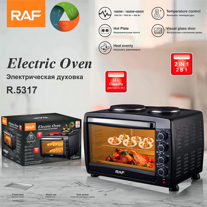RAF 55L Electric Oven with 2 Hotplates | R.5317
