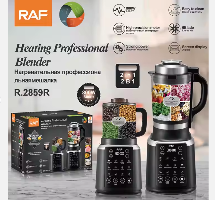 R2859 Multifunction 2 in 1 Screen Display Juicer Mixer Grinder Heating Professional Electric Blender