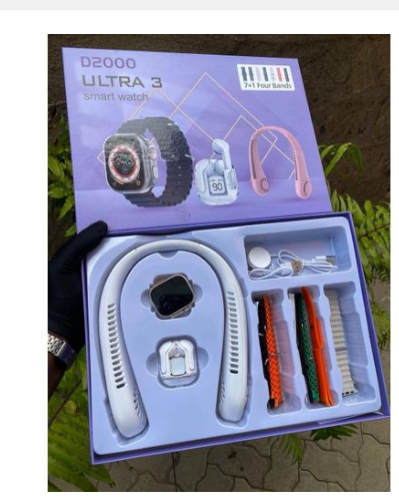 D2000 GIFT SET