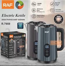 ELECTRIC KETTLE R7959