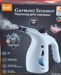 GARMENT SRAMER R1313H