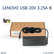 LAPTOP CHARGER- LENOVO USB-PIN
