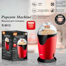 popcorn machine R9012