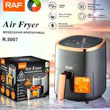 AIRFRYER R5007