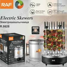 SKEWERS R8628