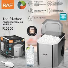 ICE MAKER R0300