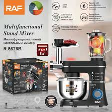 RAF R6676B 5-in-1 Stand Mixer