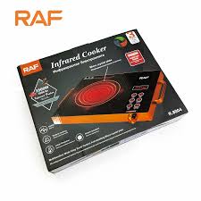 INFRARED COOKER R8004