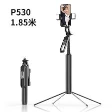 P530 Metal Tripod Selfie Stick Universal Bluetooth Selfie Stick