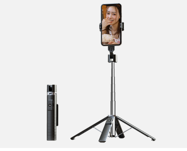 P05 tripod stand