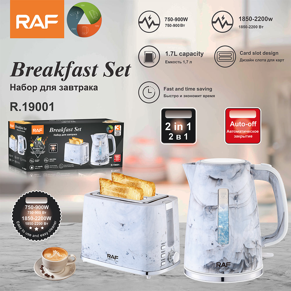 RAF BREAKFAST SET 2 in 1 set  R.19001 (WHITE)