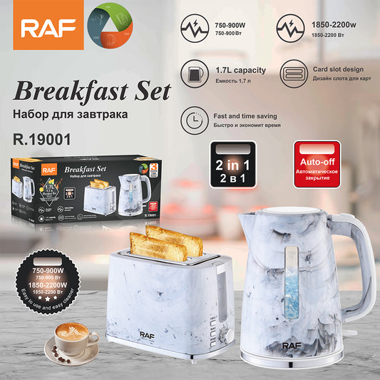 RAF BREAKFAST SET 2 in 1 set  R.19001 (WHITE)
