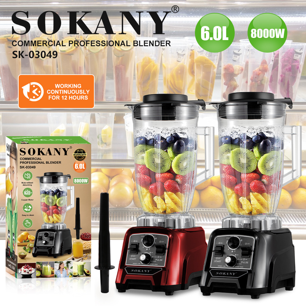 SOKANY SK-03049 Commercial Blender – 8000W • 6.0L BPA-Free Jar • Stainless Steel Blades