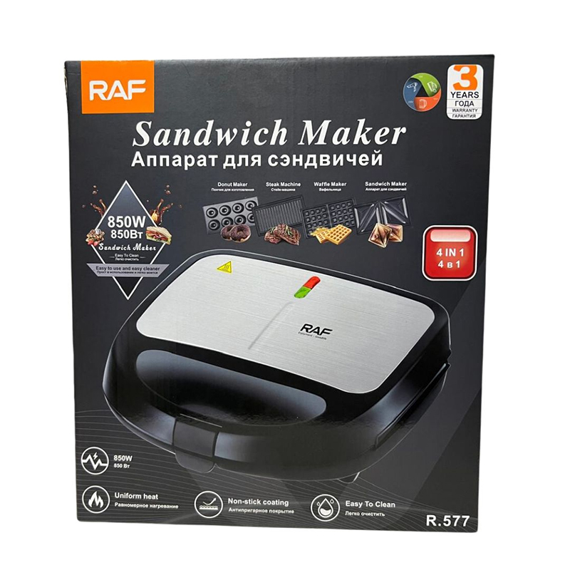 RAF 4 in 1 850W Multifunctional Double-side Heating Non-stick Coating Panini Press Waffle Sandwich Maker Machine for Breakfast