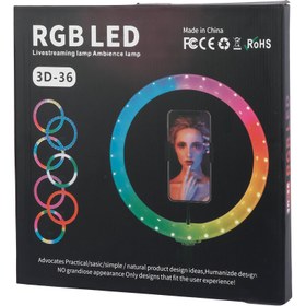 Ring light( RGB) LED 3D 36 14 inch