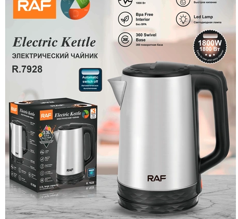 RAF Electric Kettle R.7928 Durable Stainless Steel Electric Kettle 360° Cordless Electric Kettle