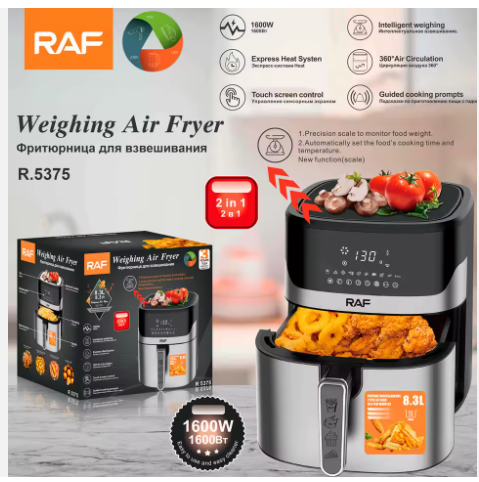 RAF 8.3L Air Fryer Digital 1800W | R.5375