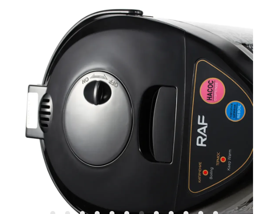 RAF R.7906 Electric 750W Water Kettle (6.8L)