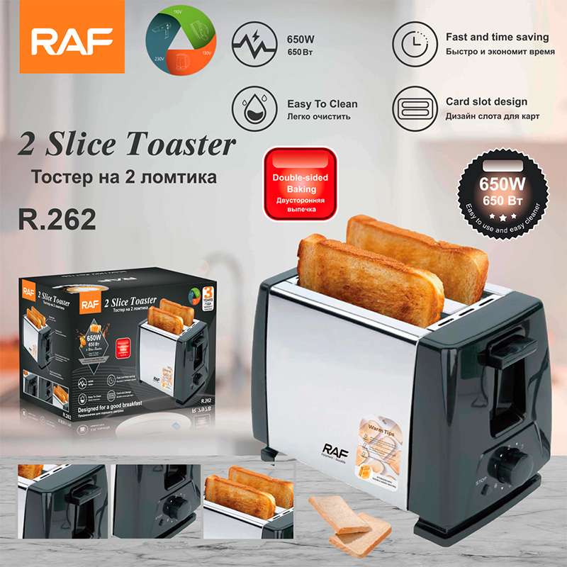 RAF R.262 Easy Breakfast 2 Slice Electric Breakfast Maker Wholesale Stainless Steel Toaster Bread Toaster