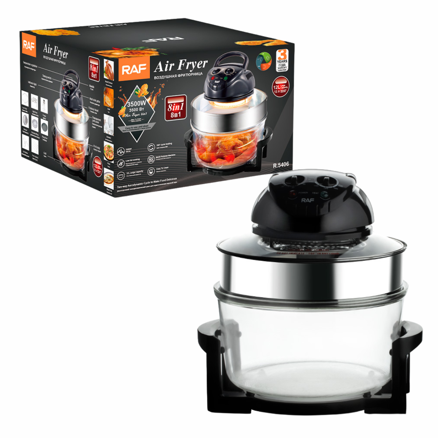 RAF R.5406 12L Multifunctional Air Fryer