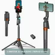C13d tripod