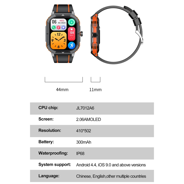 GRAY SPORT SMART WATCH