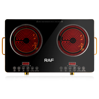 RAF R.8088 2-Burner Infrared Cooker