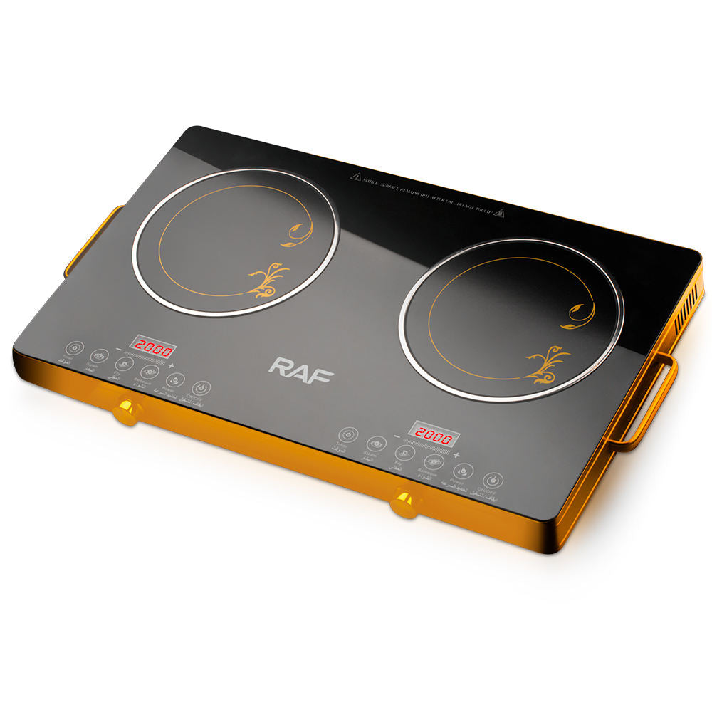 RAF Infrared cooker R.8088
