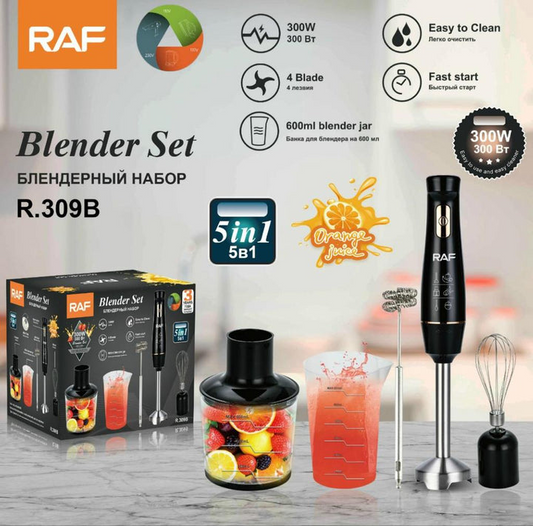 RAF R.309 High Quality Blender Set 5 in 1 Factory Direct 300W Kitchen Blender Set
