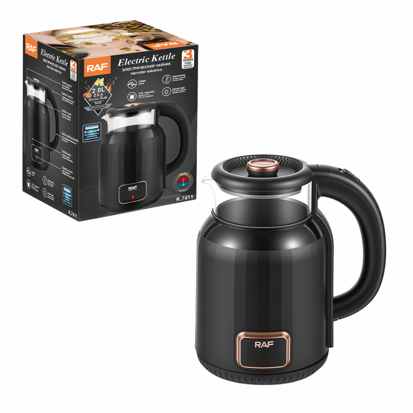 RAF R.7411 1.7L Stainless Steel Electric Kettle