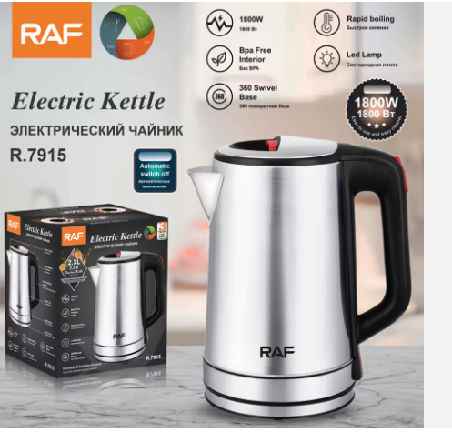 RAF R-7915 Electric Kettle Stainless Steel Kettle Capacity 2.3 L