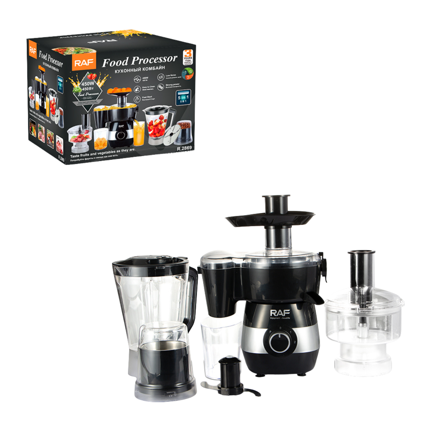 RAF R.2869 6-in-1 Food Processor & Multi-Function Blender