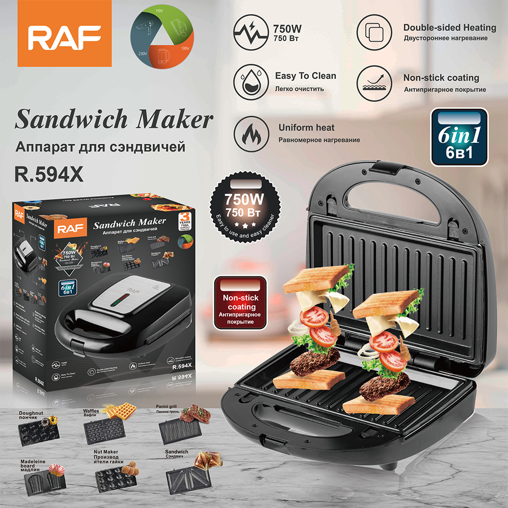 RAF R 594 X Breakfast Maker Set 750W 6 in 1 Multifunction Non-stick Electric Sandwich Maker