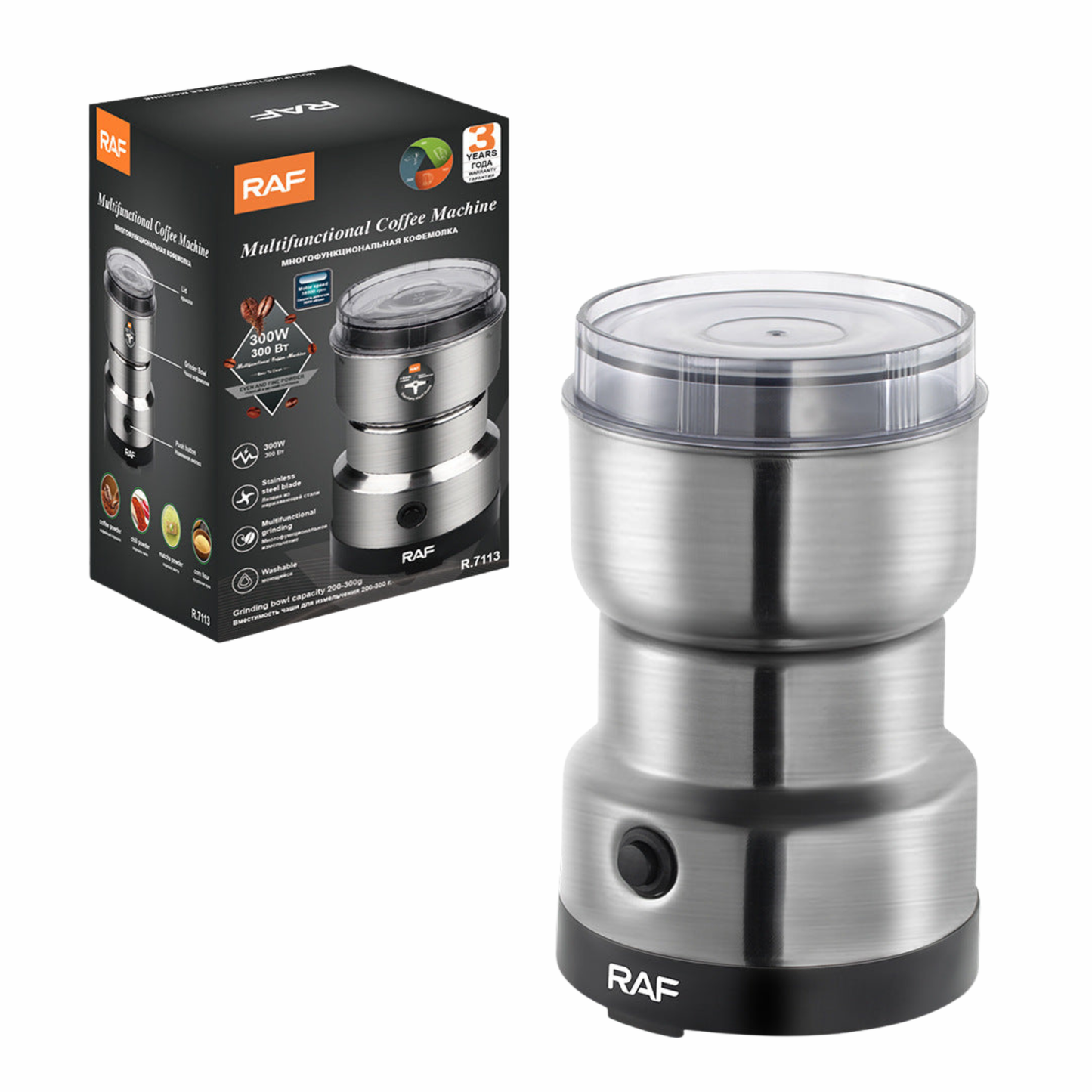 RAF R.7113 Coffee Grinder