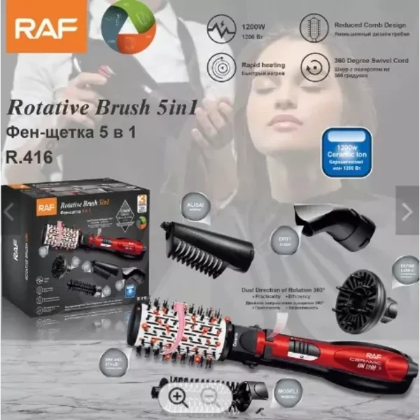 RAF Beauty Rotative Brush 5-in-1 (R.416) – Style, Curl & Shine Effortlessly