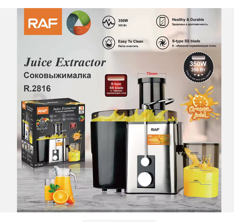 Centrifugal Juicer & Juice Extractor R.2816 – Hard Fruit Juicer 1.5 Liter 350W