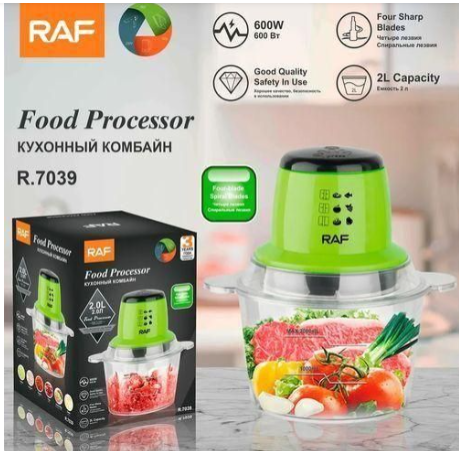 RAF 2L Electric Food Processor Meat Grinder R7039