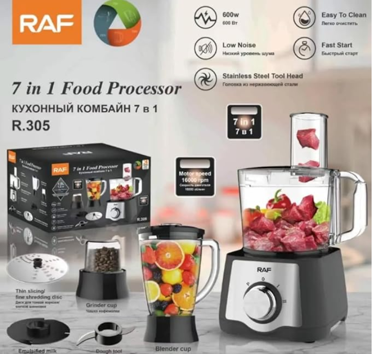 RAF 7in1 Multifunctional Food Processor - 600W - R.305