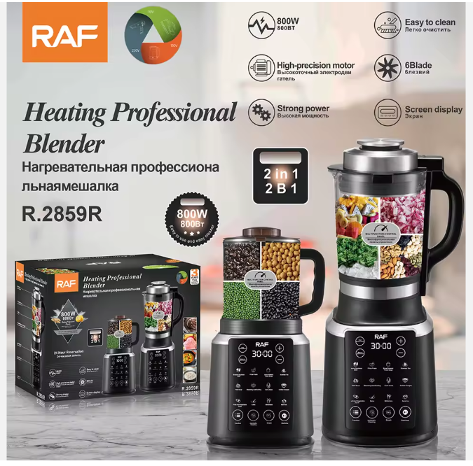Multifunction R 2859 2 in 1 Screen Display Juicer Mixer Grinder Heating Professional Electric Blender