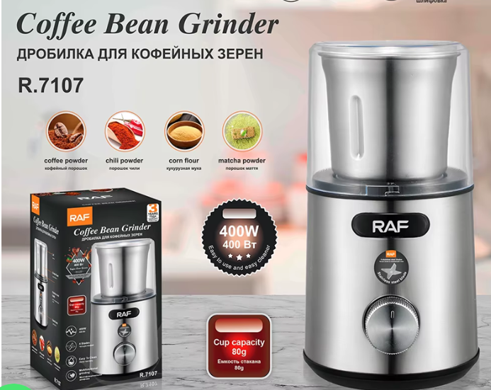 RAF Coffee Bean Grinder R.7107 – Perfect Grind, Every Time