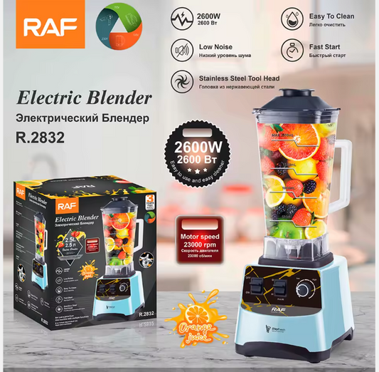 Blender 2L R.2832 – Powerful Blending with Extra Capacity